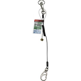 SK11 SSC-05S Safety Cord, Short Size, Natural Length: Approx. 11.8 inches (300 mm), Working Load 1.1 lbs (0.5 kg), Connection Cord Included, Black