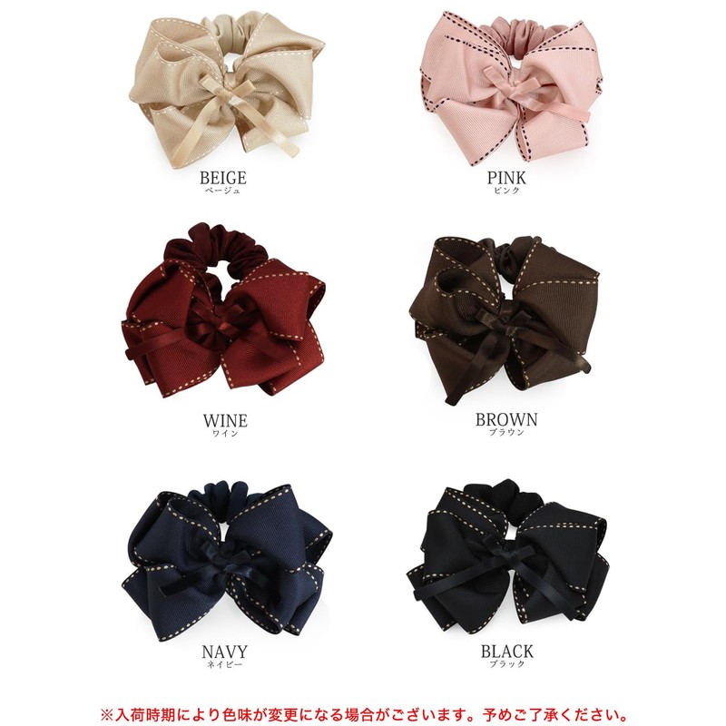 JewelVOX Hair Accessories, Scrunchy, Hair Elastic, Ribbon, Grosgrain Stitching, Pink,