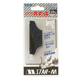 Star M 4953-M Kadoko Chamfer 0.04 inch (1.0 mm)