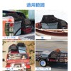 GOODCHI Luggage Net, For Car Storage, Rubber Cargo Net, Prevents