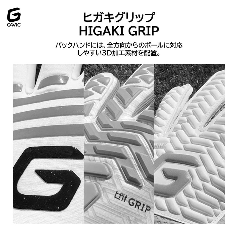 Matu Innovative Pro GLOVE MATHIEU INOVATIVE 7 Blue Yellow GC3015