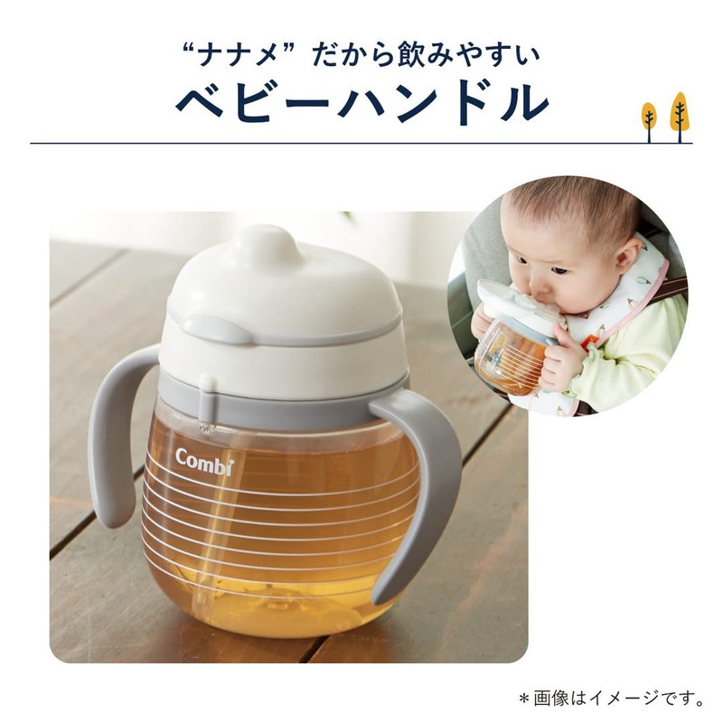 COMBI Combi Raku Mug First Cup 240 N Spider