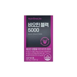 뉴트리원 비오틴 블랙 5000 500mg 30정/mjc NutriOne Biotin Black 5000 500mg 30 Tablets/mjc