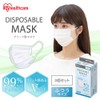 Iris Ohyama 20PN-30PM Disposable Pleated Mask, Regular Size, 30 Pieces