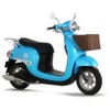 Kitaco 688-1159900 Front Basket Stay Giorno (AF77), Black