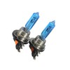 ZMShun 2x H15 12V 15/55W 5500K Xenon White PGJ23T-1 Car