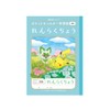 Showa Notebook, Pokémon Study Book, Renrakucho, 10 Lines, B5 Size,