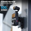 Ulanzi CKa Quick Release Clip Mount