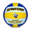 Spartan Volleyball Japanese Tri Color
