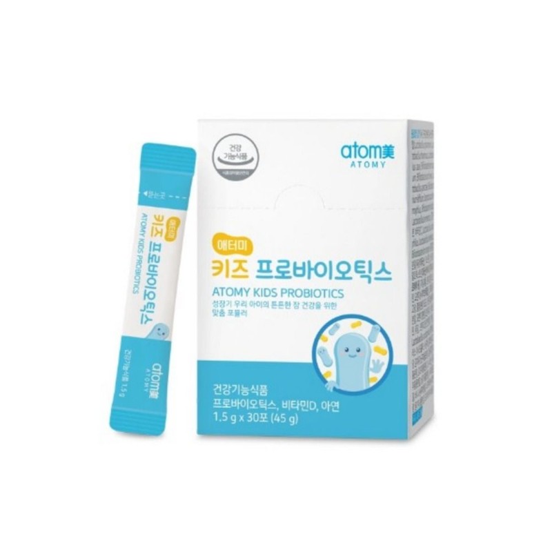 Atomy Kids Probiotics 30 packets/Kids Lactobacillus/Children's Lactobacillus / 애터미 키즈