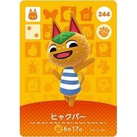 Animal Crossing Amiibo Card Vol. 3 [244] Hyakuper