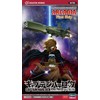 Hasegawa Creator Works Series 64794 Captain Harlock Dimensional Nautical Space