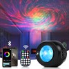 URAQT URAQT room projector, 3-in-1 LED starry sky projector, planetary