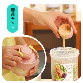 Bento Box Salad Cutter, 2-Tier Lunch Bock, Separable Dressing Salad Container with Fork, Bento Cup with Sauce Cup Set Food Container with Lid, Lightweight Portable Leak Proof for Baby Adults, Office