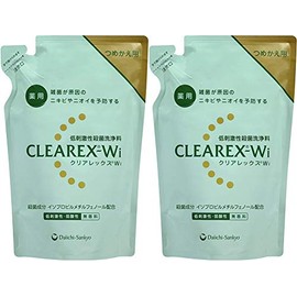 Set of 2 Clear Rex Wi Refill 12.8 fl oz (380 ml)