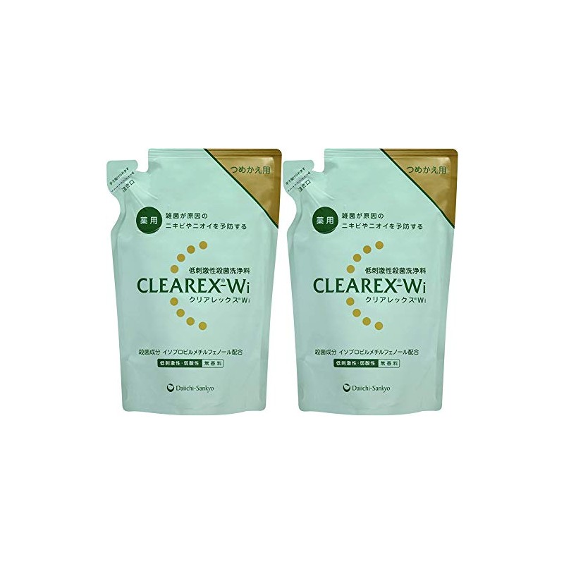 Set of 2 Clear Rex Wi Refill 12.8 fl oz