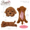 Best Ever Animal Pencil Case Toy Poodle 48103
