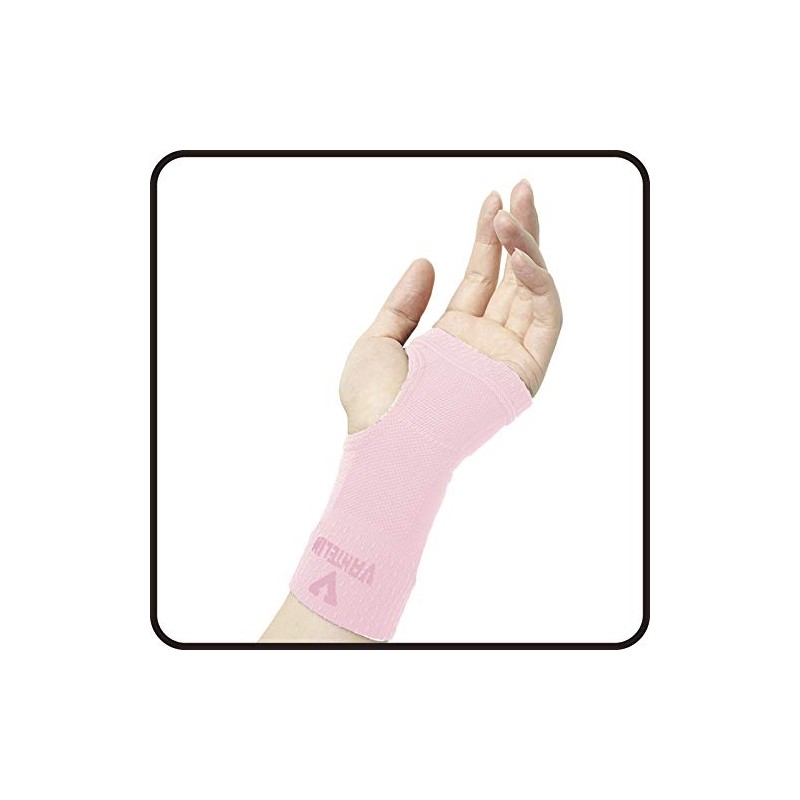 Vantelin Supporter, For Hand Crevices, Small/Small Size (Wrist Circumference 5.1