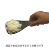 ののじ しゃもじ チタン TMJ-001