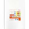 Showa Notebook, JFL-13*5 Study Book, Japonica Friend, Japanese Language, 15