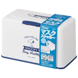 Skater MKST1-A Mask Stocker, Spring Lifted Type, Holds Approx. 60 Masks, 8.3 x 4.3 x H: 5.1 inches (21 x 11 x 13 cm), Design: Snoopy