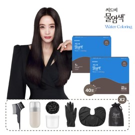Seedbee 씨드비 물염색 40회분 매니아 패키지(염색제 40포+염색키트) 컬러 4가지 Seedbee Water Dyeing 40 Sets Mania Package (40 Dye Sachets + Dye Kit) 4 Colors