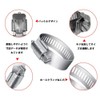 Stainless Steel 60Pcs Adjustable Hose Clamps Plumbing Fuel Line Clamps