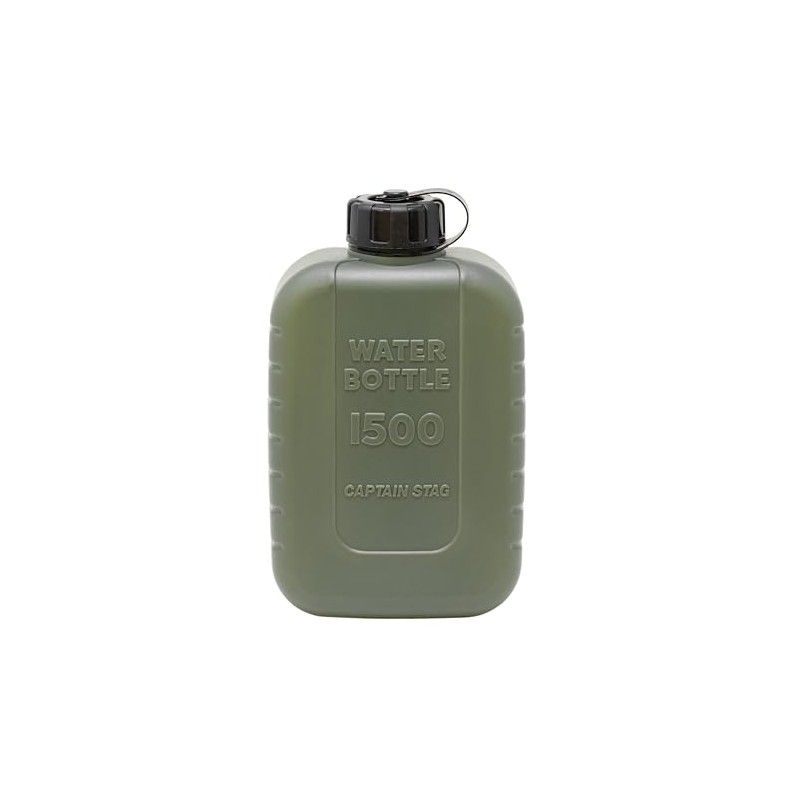 Captain Stag UE-2044 Lagoon Water Bottle, Poly Tank, Water Bottle,