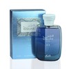 Hawas Ice for Men EDP - 100ML (3.4 OZ) by