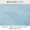 HAKUBA PC Case Plus Shell Envelope Laptop Sleeve 14 AZ
