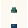 Iwachu 27022 Nanbu Ironware Wind Chime, Small Cup, 2.0 inches