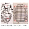 Avite SWZ-002-AA Chrome Wire Basket M