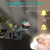 KOSUMOSU Alarm Clock Bedroom LED Clock 6.7 Inch Black Digital