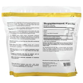 California Gold Nutrition, CollagenUP®, Contains hydrolyzed marine collagen peptides, hyaluronic acid and vitamin C, unflavored, 1kg (2.2lb) / California Gold Nutrition (캘리포니아골드뉴트리션), CollagenUP®, 가수분해 해양 콜라겐 펩타이드, 히알루론산 및 비타민C 함유, 무맛, 1kg(2.2lb)