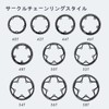 DJC Bike Chainring 130BCD 40 Teeth to 58 Teeth Round