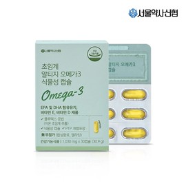 Seoul Pharmacist Credit Union G Seoul Pharmacist Shinhyup Supercritical Altige Omega 3 Vegetable Capsules 30 Capsules / G서울약사신협 초임계 알티지 오메가3 식물성캡슐 30캡슐