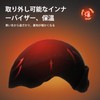 Ski Helmet Snowboard Ski Jump Flying Kilometer Auto Outdoor Sports