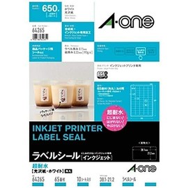 A-One 64265 Label Stickers, Inkjet Super Water Resistant Glossy Paper, A4 Size, 65 Sides, 64265 [Pack of 2]