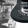 Golf Headcover Driver 440cc 460cc Wood Utility Conversion Tag UT