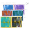 Tanaka Sangyo OT23-0060-0954 Imabari Towel Handkerchief, Otta, Half Towel Handkerchief,