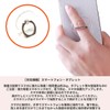 Audiofan Smartphone Ring, Transparent, Clear, Hold, Thin, Stylish, Bunker Ring,