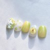 Green Apple Cat - Petit Square / 풋사과냥 - 쁘띠스퀘어