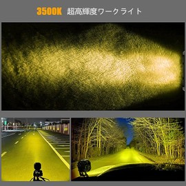 KAWELL 40W Fog Lamp, Work Light, LED Pod, White, Cube Fog Light, Driving Light, Work Light, Spotlight, Off-Road Work Light, Auxiliary Light, 12V 24V, IP67 Waterproof, Long Life, Shock Resistant, Set