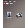 Nepros 12mm 3/8"sq. Socket Wrench 12pt.