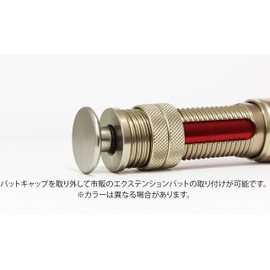 Pacific Bay A7V-GO Reel Seat, For Flies, Screw, Uplock, All Aluminum