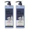 Milk Baobab Cera Shampoo White Musk, 1.2L, 2 pcs / 밀크바오밥 세라 샴푸 화이트머스크, 1.2L, 2개