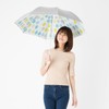 LIEBEN-0590 Parasol, Lightweight Folding, Rain or Shine, Over 99% UPF50