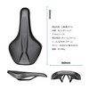 GORIX Bicycle Saddle [Soft Cushion, For Long Rides, Short Saddle]