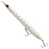 Savage Gear Surf Walker 2.0 15.5 cm 26.5 g Sinking