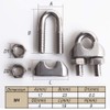 Cozihom 3/16 Inch M4 Wire Rope Cable Clip Clamp, 304